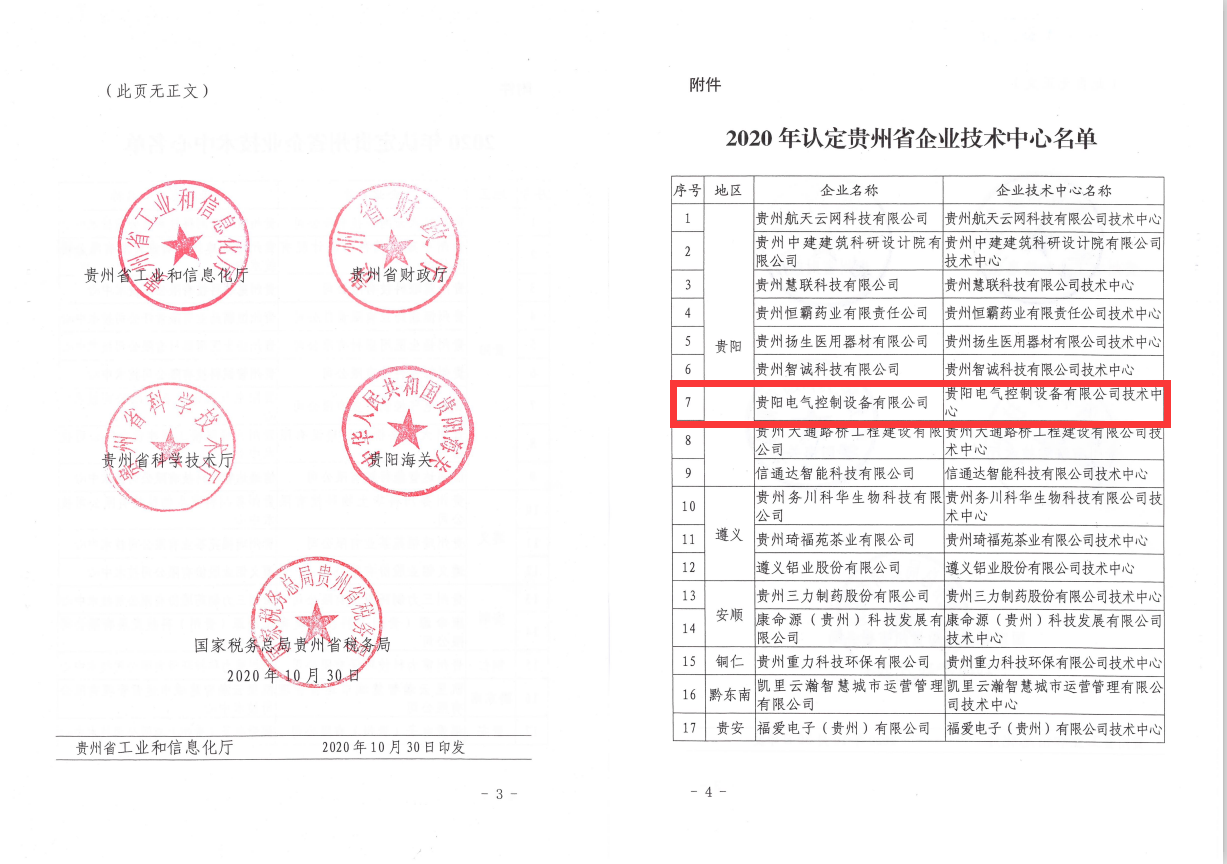 PP电子5金狮·(中国区)游戏官方网站