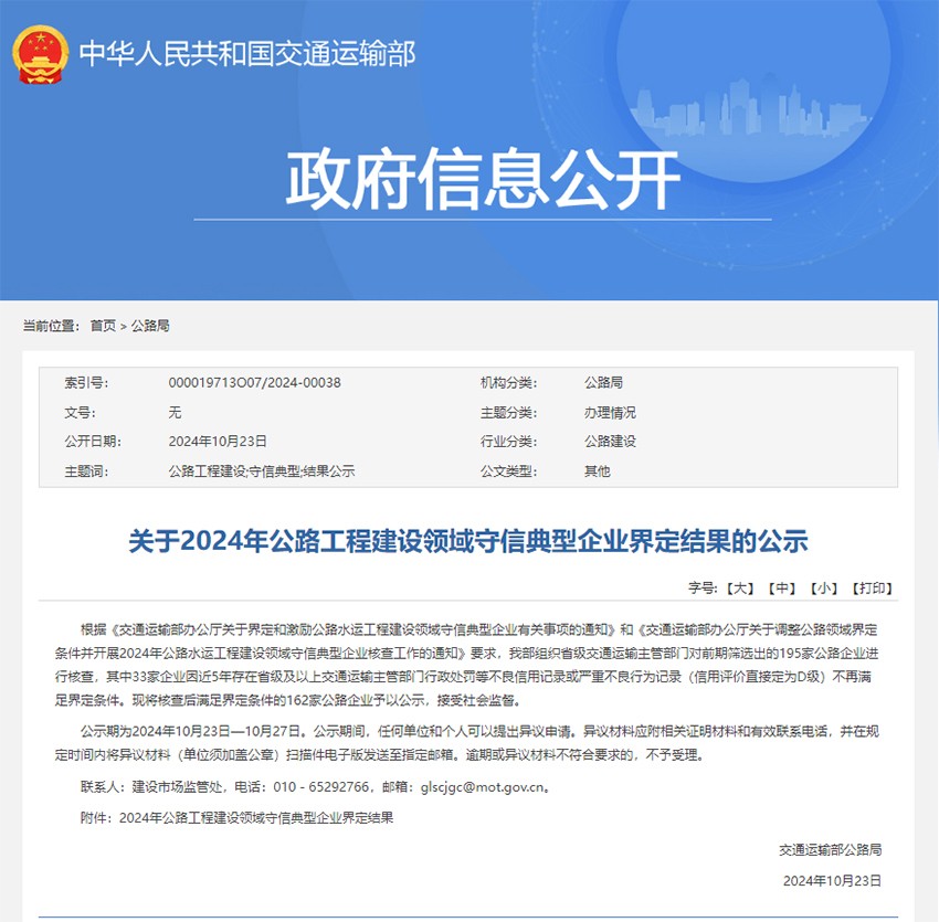 PP电子5金狮·(中国区)游戏官方网站